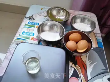 Make Six inches of tea and chili cake step 0
