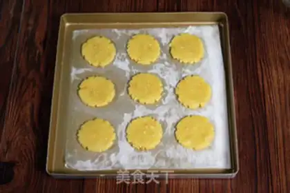 Make The peanut-meat thing step 5