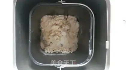 Make Yogurt bread step 3