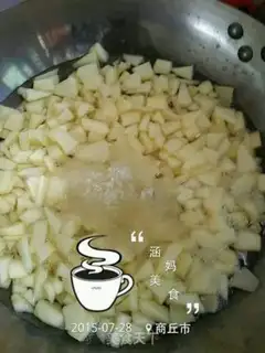 Make Apple sauce step 2