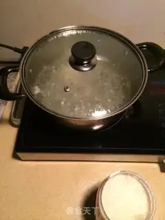Make Mango Simirou step 2