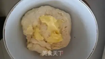 Make Yogurt toast step 1