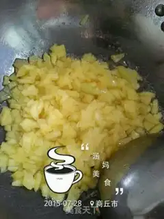 Make Apple sauce step 3