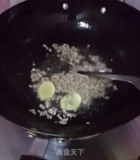 Make Tofu step 5