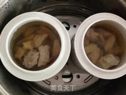 Make Cow broth step 9