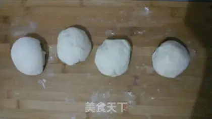 Make Yogurt bread step 5