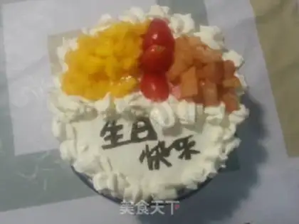 Make Six-inch fruit birthday cake step 16