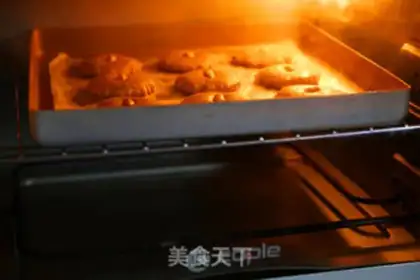 Make The peanut-meat thing step 8