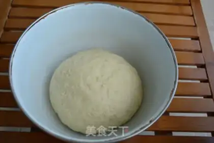 Make Yogurt toast step 2