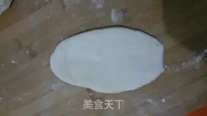 Make Yogurt bread step 6