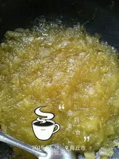 Make Apple sauce step 5