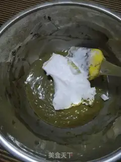 Make Six inches of tea and chili cake step 4