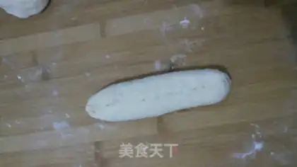 Make Yogurt bread step 7