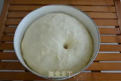 Make Yogurt toast step 3