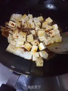 Make Tofu step 8
