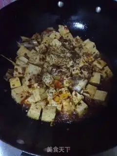 Make Tofu step 9
