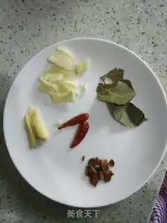 Make Scorch curry step 1