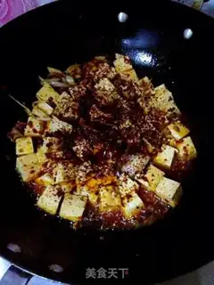 Make Tofu step 10