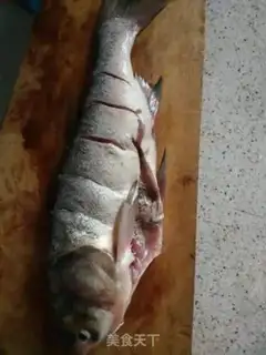 Make Scorch curry step 2