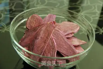 Make Purple shake step 1