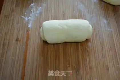 Make Yogurt toast step 7