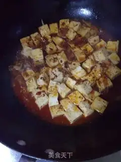 Make Tofu step 11