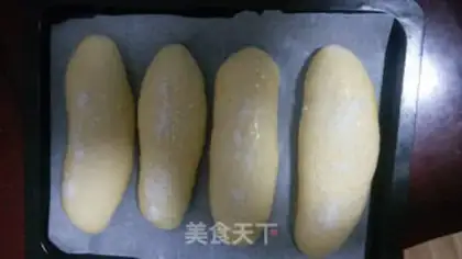 Make Yogurt bread step 11