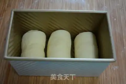 Make Yogurt toast step 8