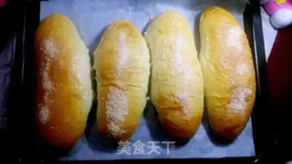 Make Yogurt bread step 12