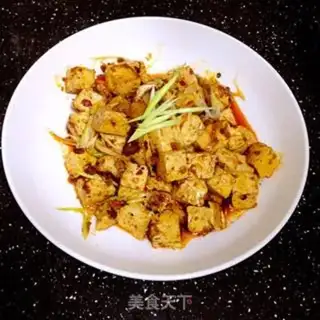 Make Tofu step 12