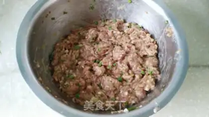 Make Onion oil step 0