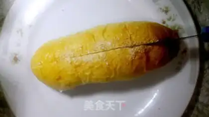 Make Yogurt bread step 13