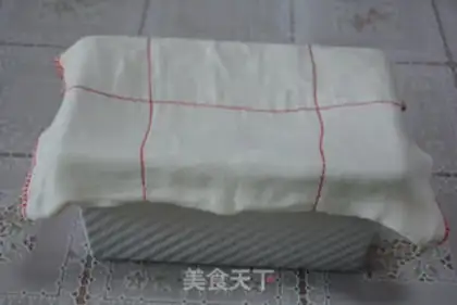 Make Yogurt toast step 9