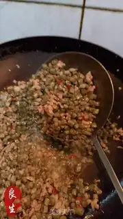 Make Sour bean fried meat step 4