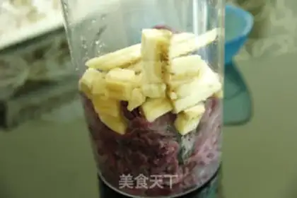 Make Purple shake step 4