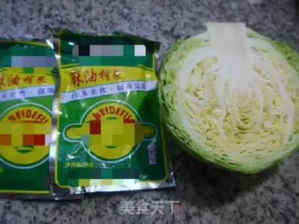 Make Squeeze the cabbage step 0