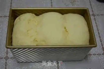 Make Yogurt toast step 10