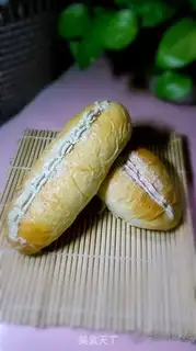 Make Yogurt bread step 15