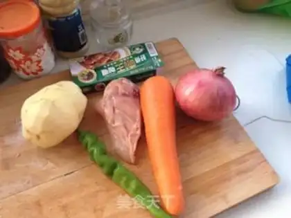 Make Cracker rice step 0
