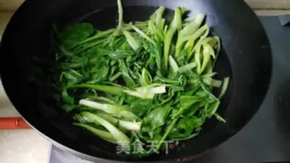 Make Onion oil step 2