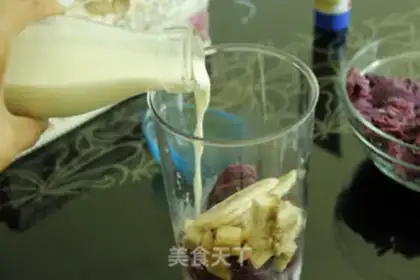Make Purple shake step 5