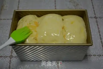 Make Yogurt toast step 11