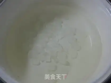 Make Peach riceballs step 6