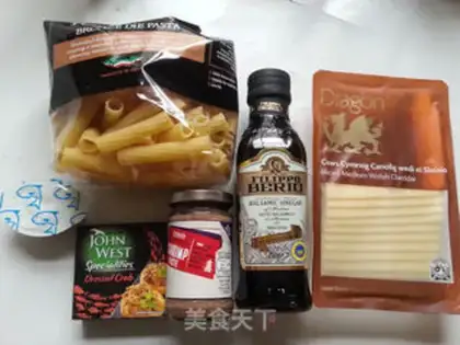Make Mikilin tristar lobster pasta step 2