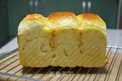 Make Yogurt toast step 12