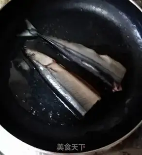 Make The Old Swordfish step 1