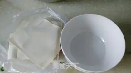 Make Onion oil step 5