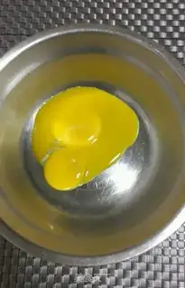 Make Vanilla Karsida sauce step 0