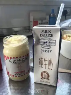 Make Mashed potato salad step 4
