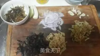 Make Homemade tofu brain step 1